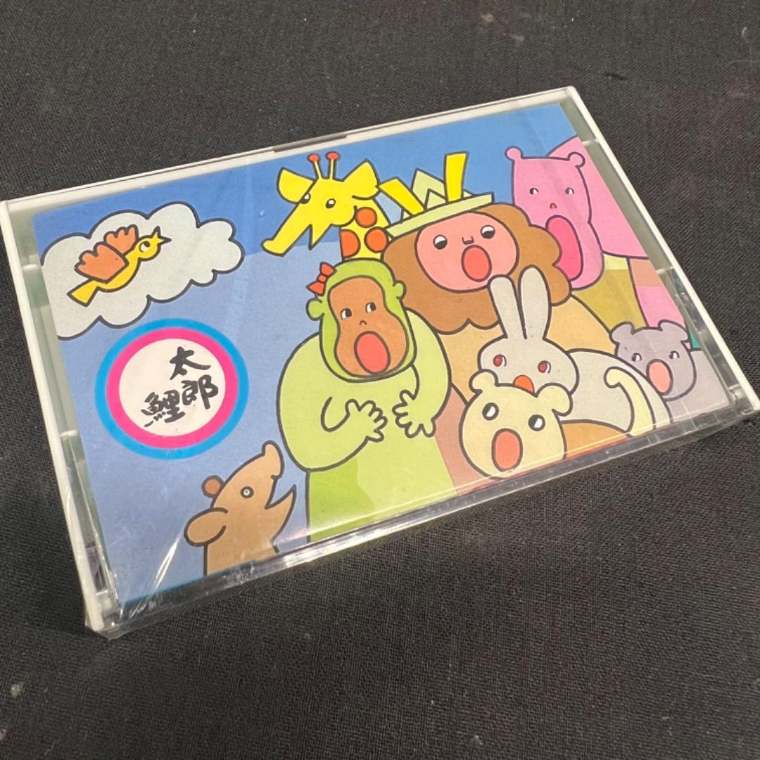 〇Bi奥1038 太郎黄金鯉 王者の風格 鯉のぼり 3m 御矢車 セット