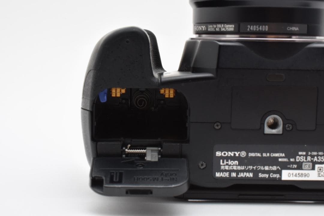 純正レンズセット SONY ソニー α350 +SAL75-300mm カメラ