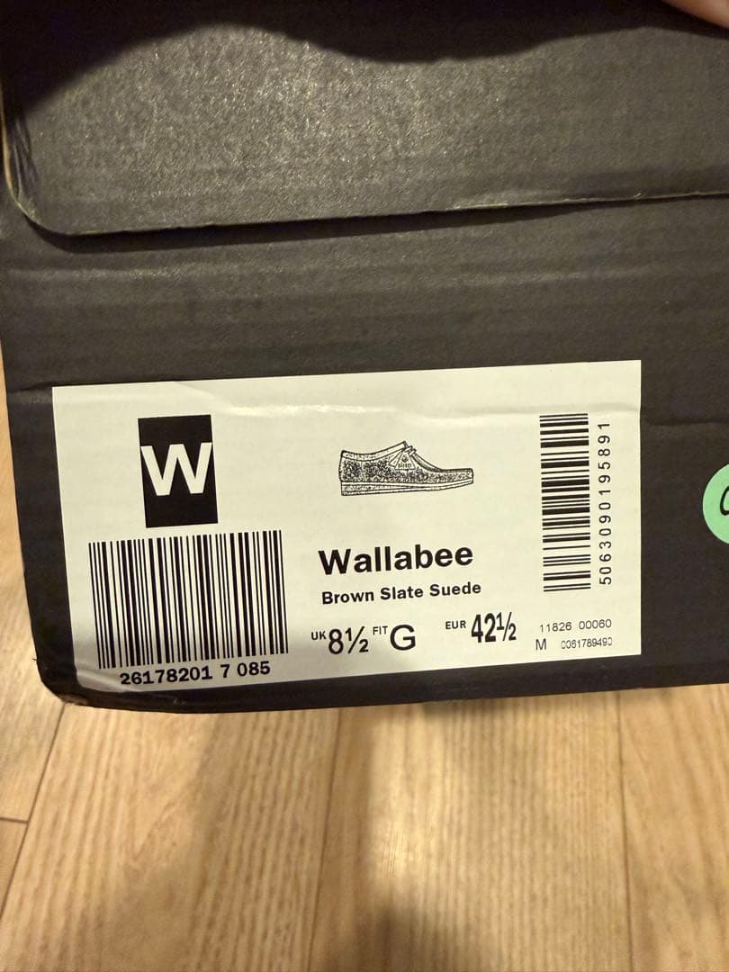 クラークス CLARKS WALLABEE ワラビー 27.5cm UK8.5