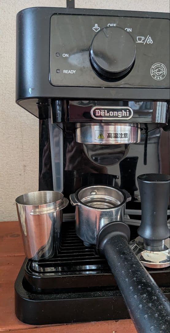 13日、14日までの購入で即日発送　DeLonghi 　スティローザ