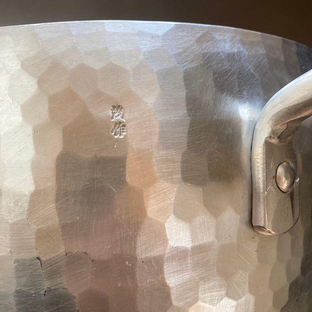 鍛金工房 WESTSIDE33 両手鍋　24cm