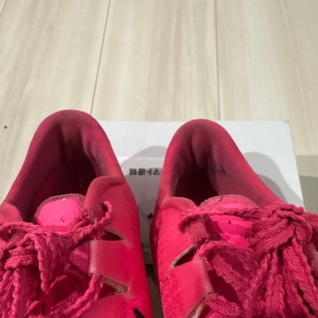 Nike マックスフライ23.5