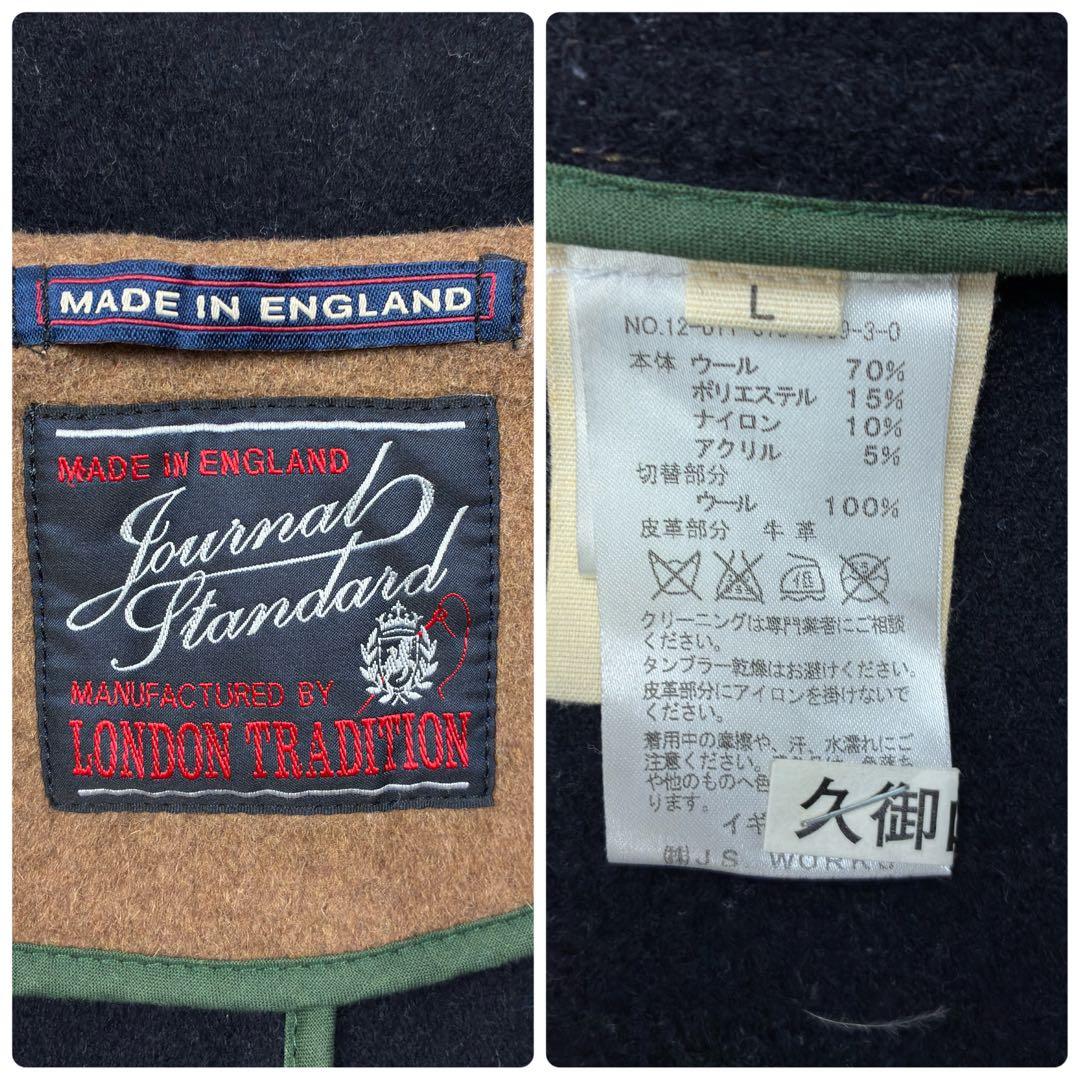 美品　ロンドントラディション　ジャーナルスタンダード別注　ツイード切替　ダッフル