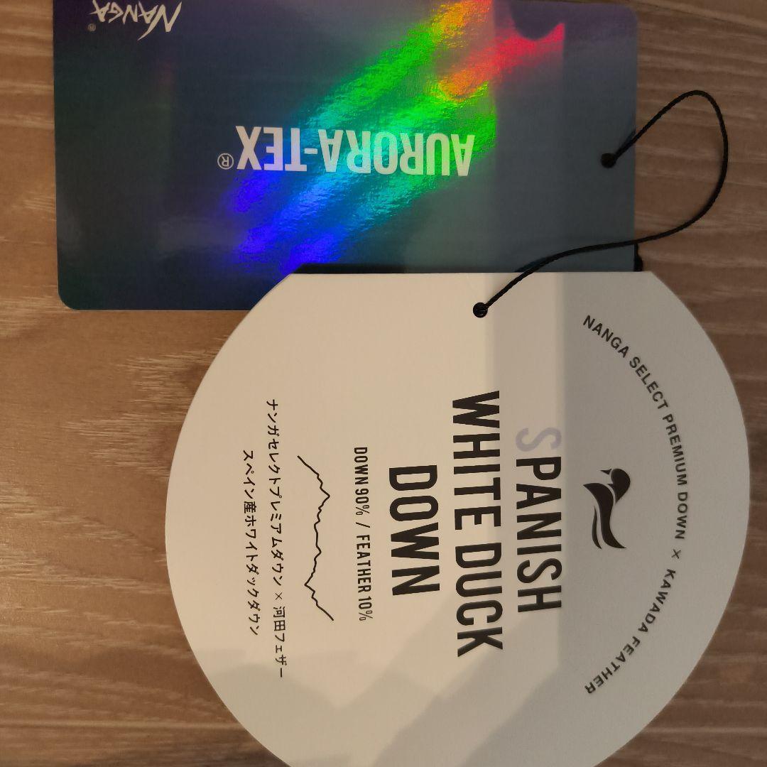 し*ん様 NANGA オーロラテックスダウンジャケット　イブキ　Ｌ　日本製