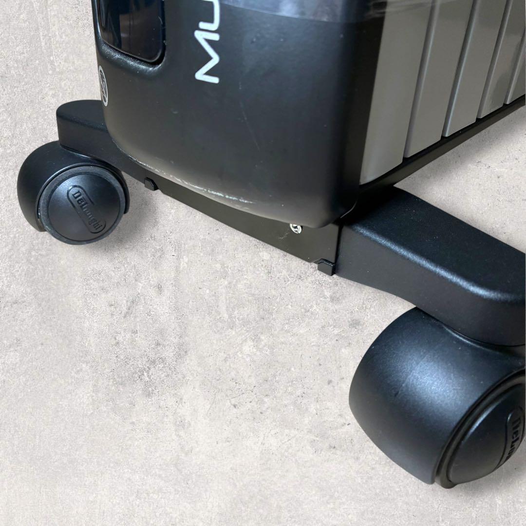 【極美品】MDHU15-BK デロンギ　マルチダイナミックヒーター