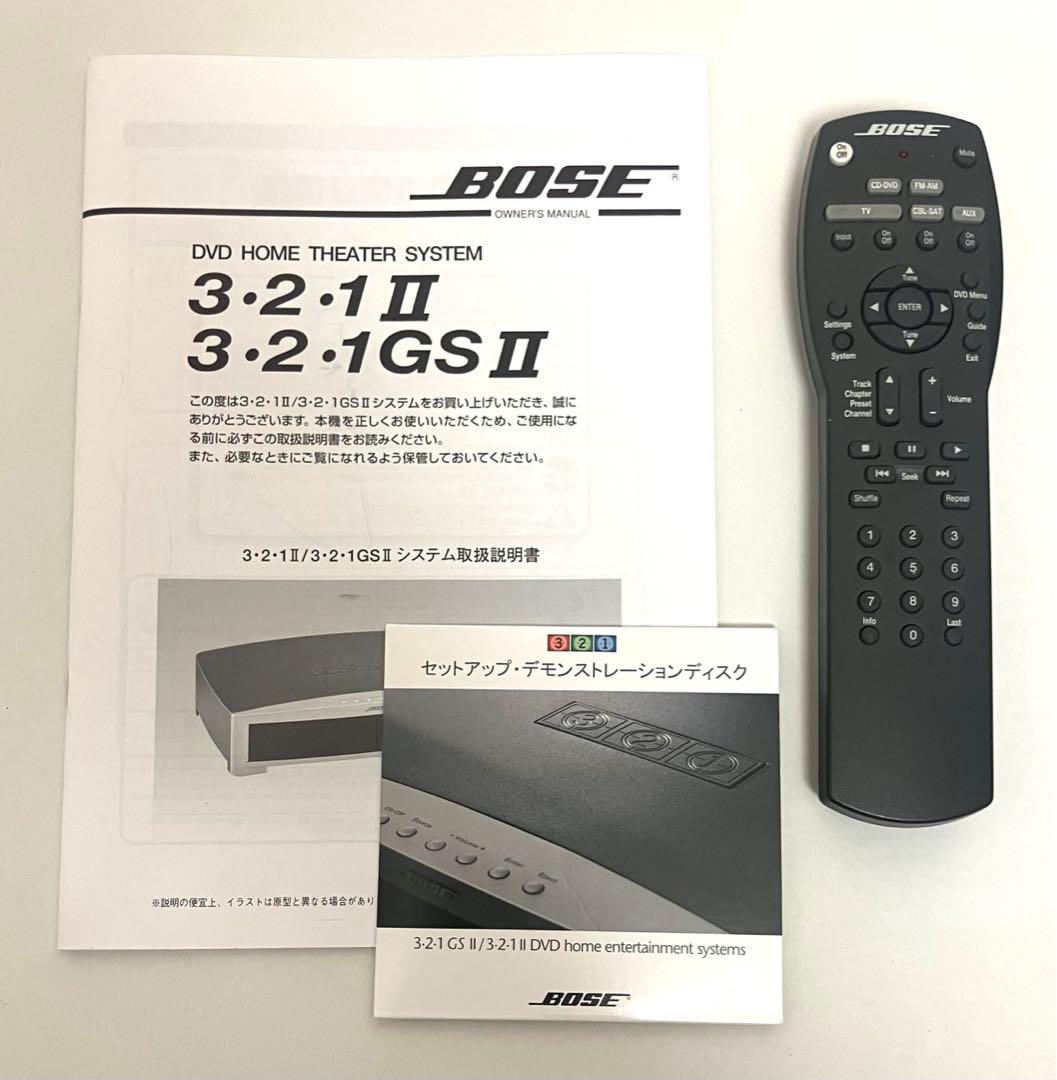送料無料 動作保証 BOSE DVDホームシアターシステム 3・2・1GSII
