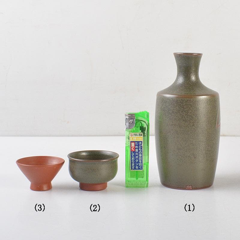 佐渡無名異焼　人間国宝　金渓堂　伊藤赤水　徳利　酒器　共箱　2点　VR7386F