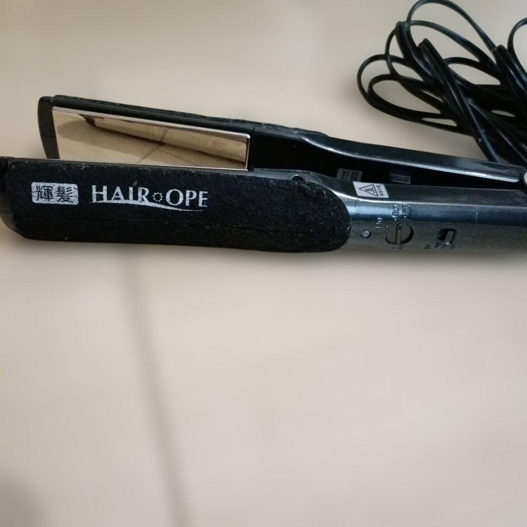 ★コツコ★プラチナ輝髪(キラガミ) アイロン