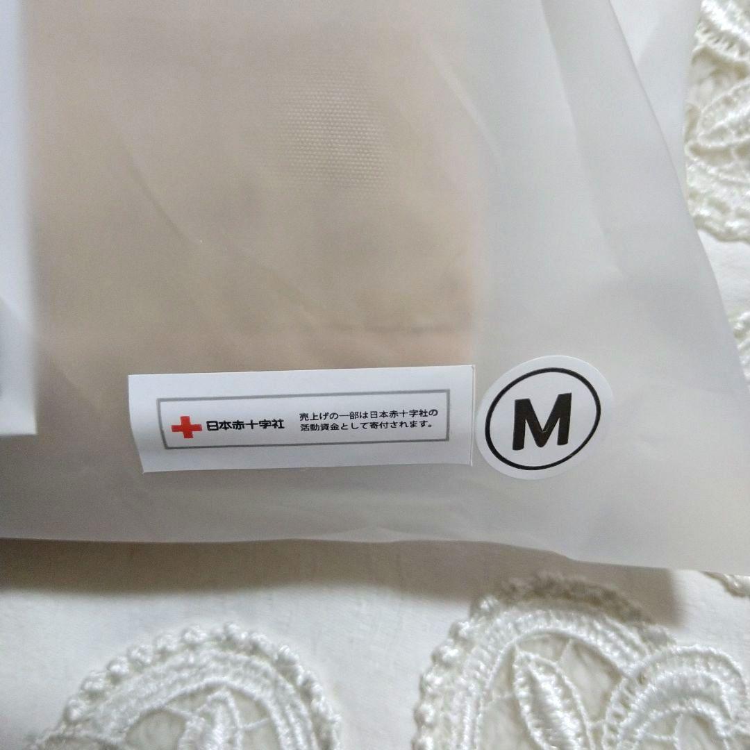 【未開封】ボールアンドチェーン×カフェタナカ　ベージュ＆グリーン☆2個セット