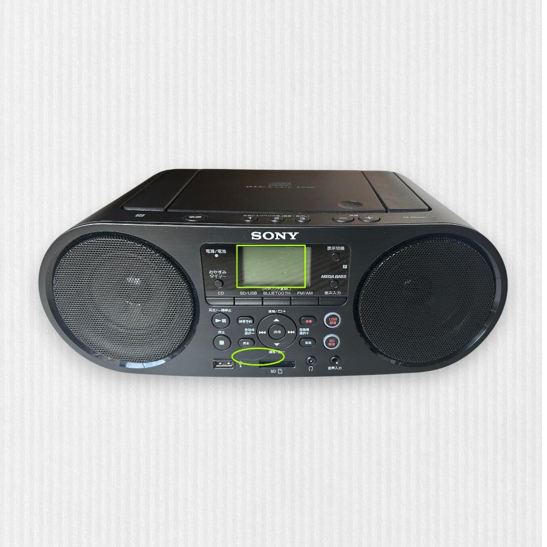 SONY CDラジオ ZS-RS81BT Bluetooth対応