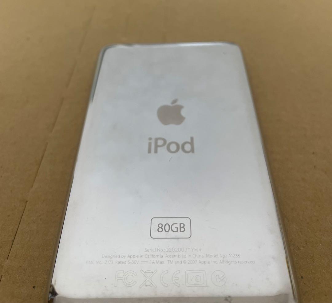追記　iPod classic 80GB ブラック ケース・フィルム付