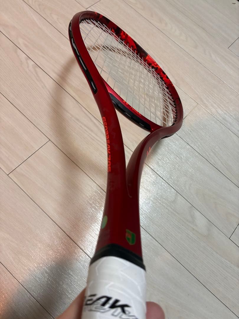 【美品】(1/28まで値引き)ジオブレイク　70S