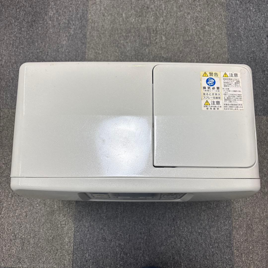 CORONA 石油ストーブ　FH-ST4623-BY