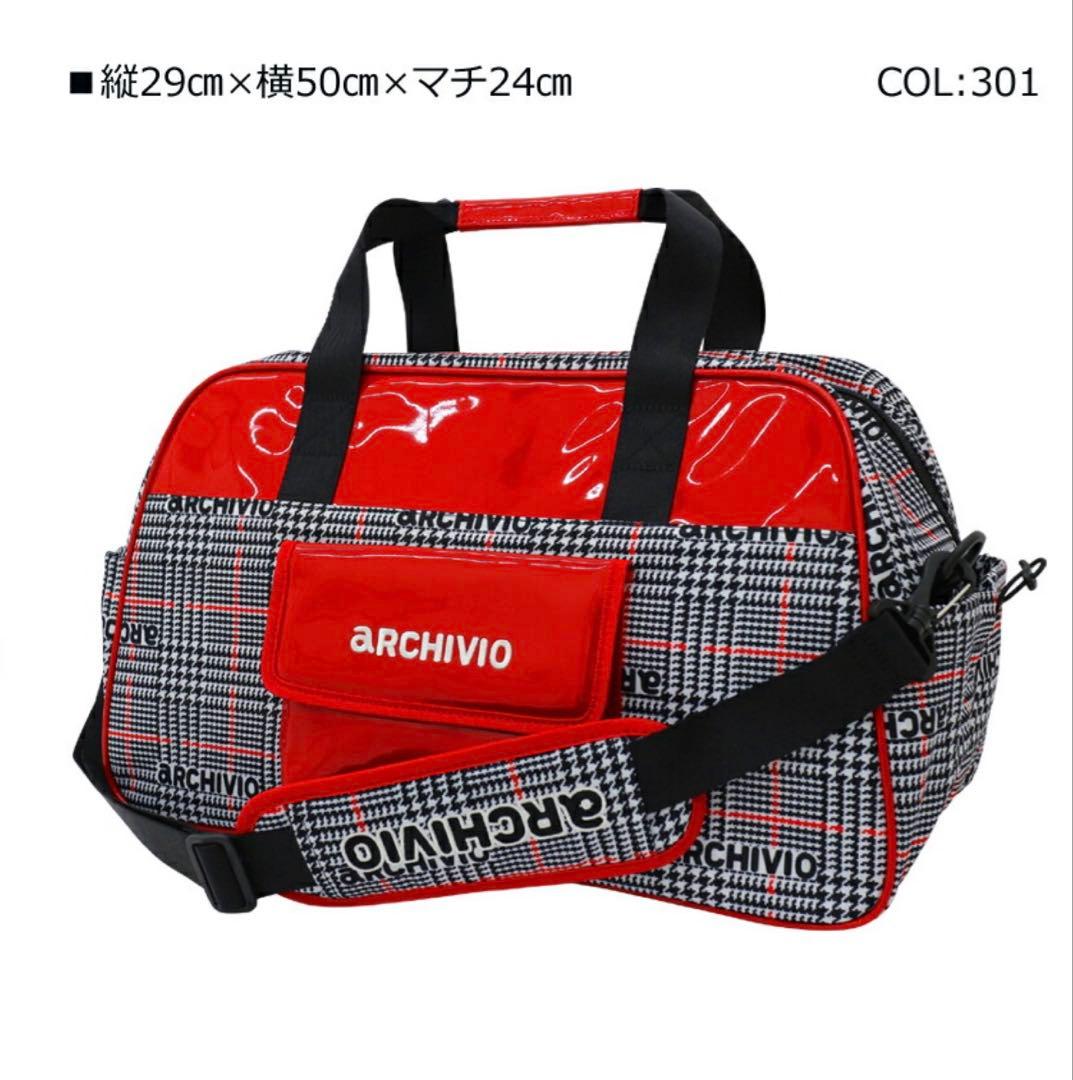 アルチビオ　タグ付新品　ARCHIVIOゴルフバック ボストンバック