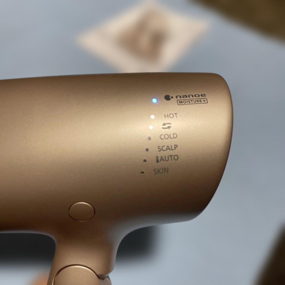 ヘアードライヤー ナノケア パナソニック　EH-NA0G