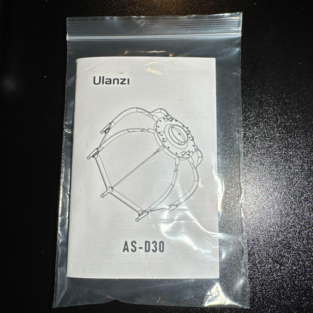 Ulanzi L024 40W RGB COB撮影用ライト八角形ソフトボックス付