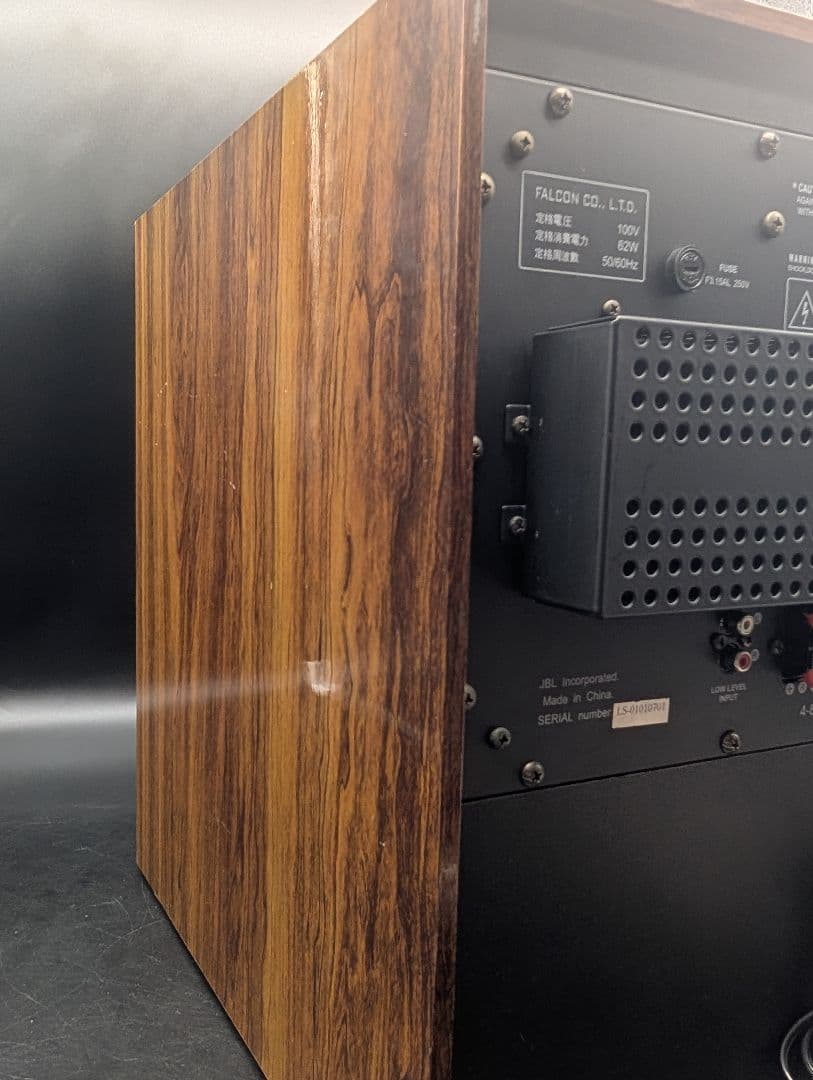 【動作確認済】JBL BASS 8 アクティブサブウーファー