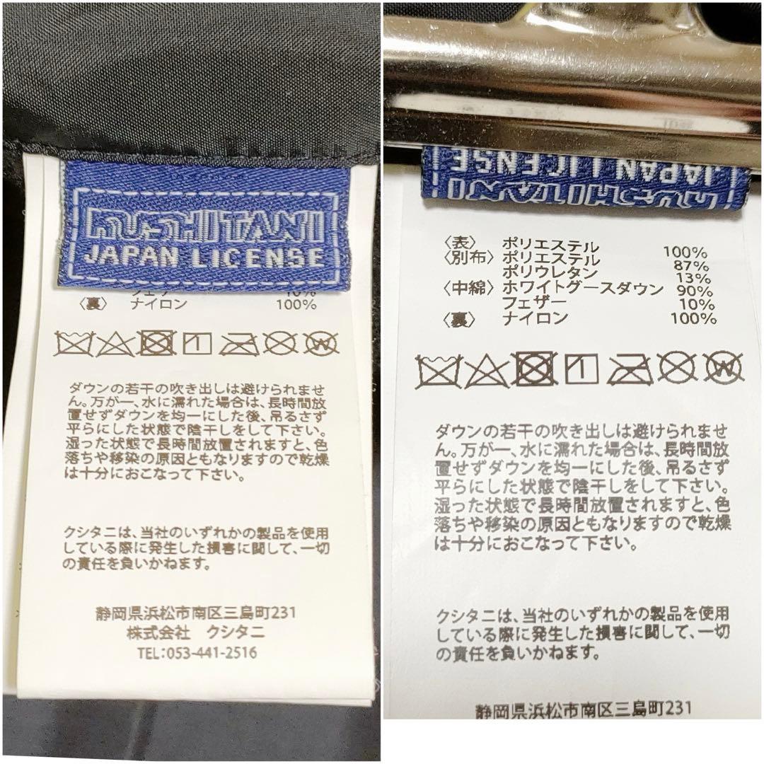 【極美品】クシタニ ホワイトグースダウンジャケット オレンジ Lサイズ