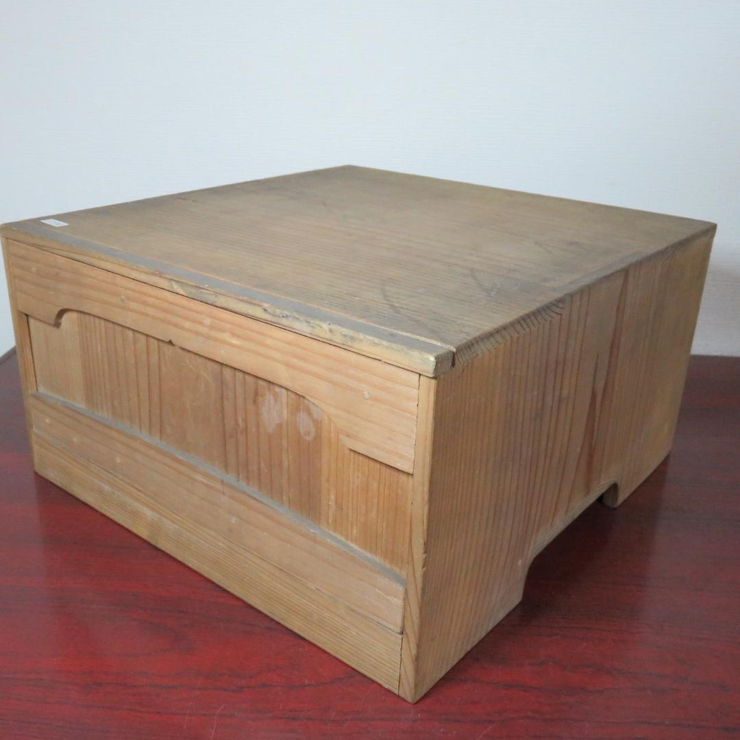 丼 鉢 花文様 金彩 色絵付 染付 窯傷 歪み 共箱 金魚鉢 明治