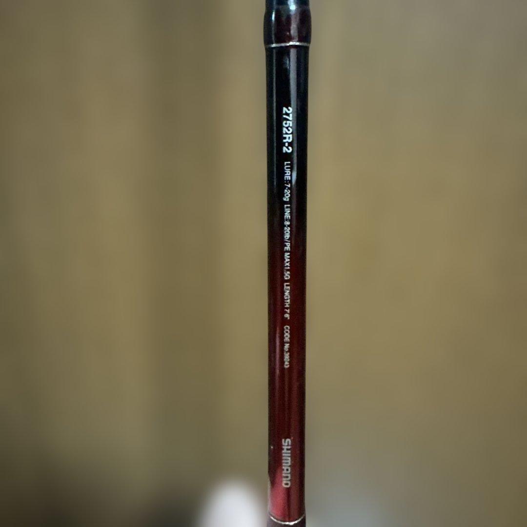 ワールドシャウラ　2752R-2 美品