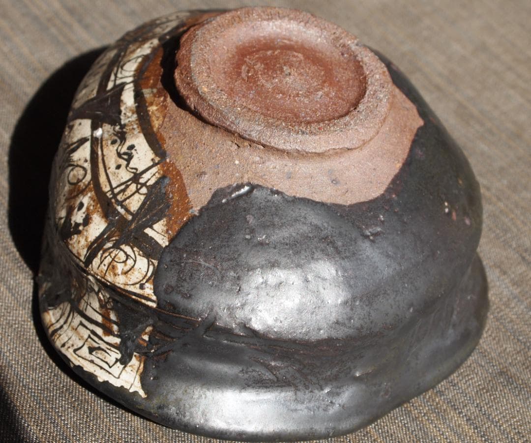 未使用★池田省吾★黒織部茶碗★共箱・布・栞