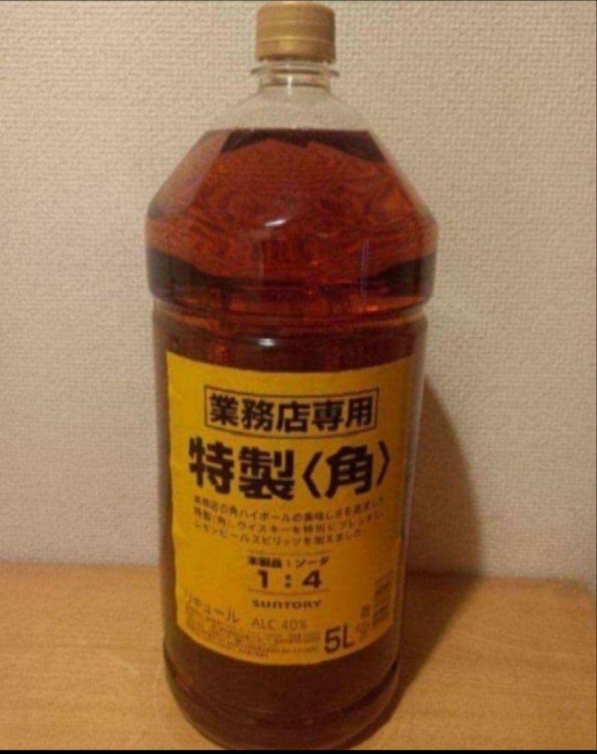 9/25限定値SUNTORY 業務用 特製〈角〉 5L 40%