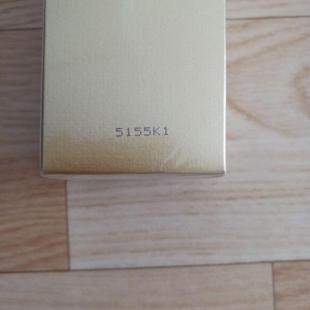 クレ・ド・ポーボーテ✨エマルジョンプロテクティリス（ジュール) 125ml