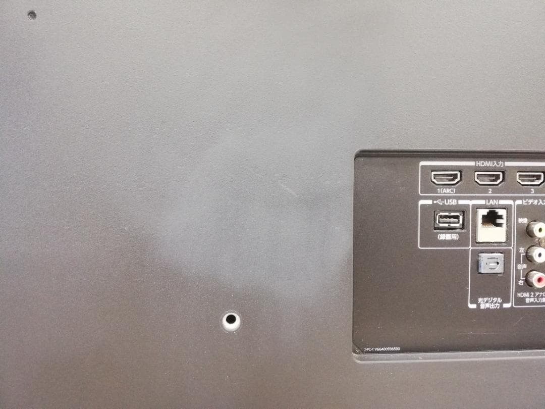 【完動品】東芝 TOSHIBA 液晶テレビ 40M510X