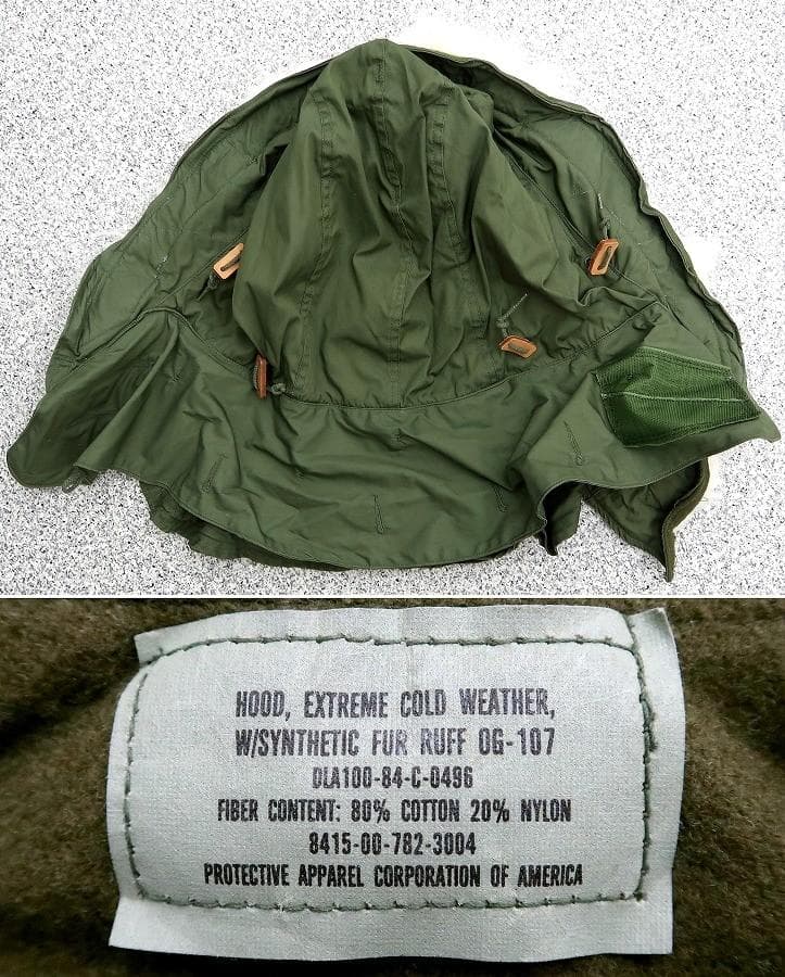 極上 M 米軍実物 80s M-65 モッズコート ライナー フード セット⑧