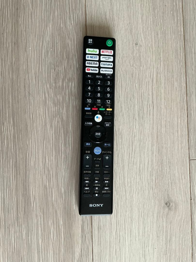 テレビ so_evergoodSONY BRAVIA KJ-75X85J