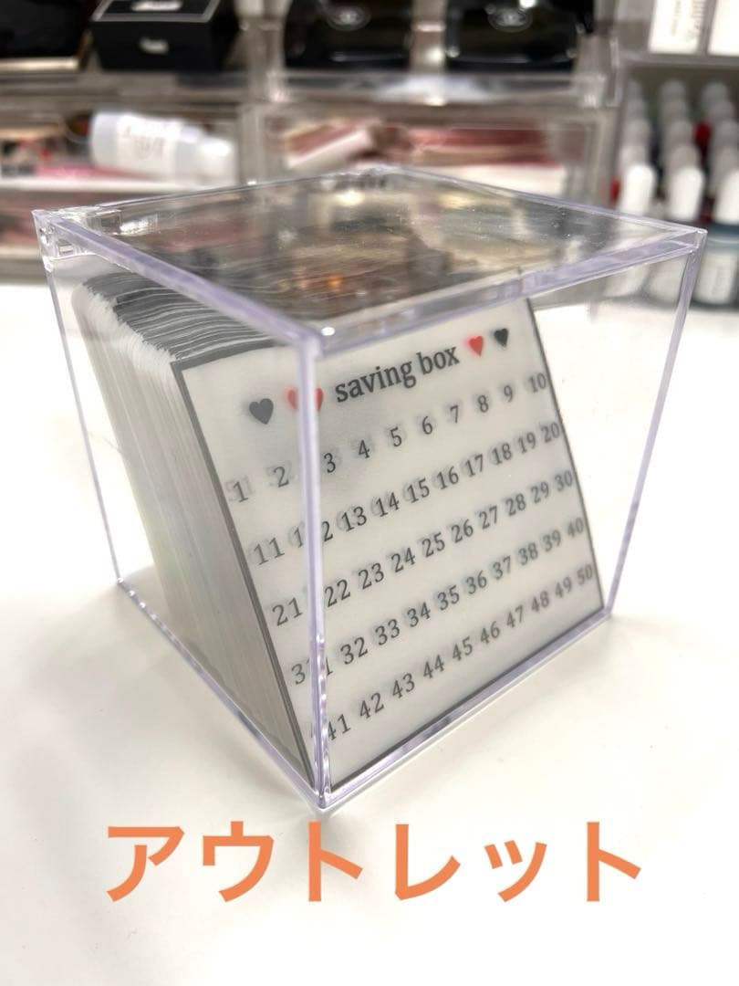 ※アウトレット【ハート】1〜100 【貯金BOX】