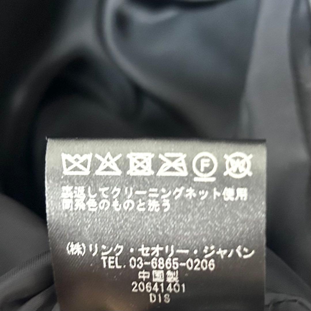 セオリーリュクス　Jupiter Leanor ピーコート　ネイビー　38