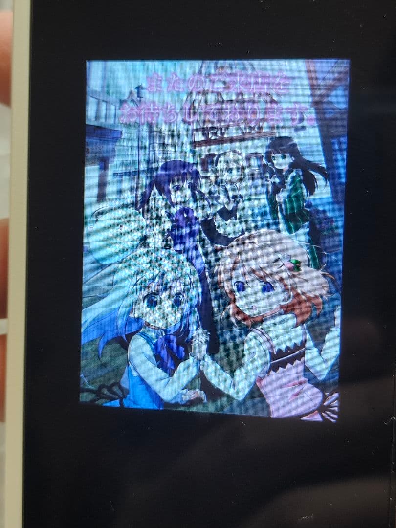 Pioneer XDP-20 ごちうさ限定コラボモデル DAP