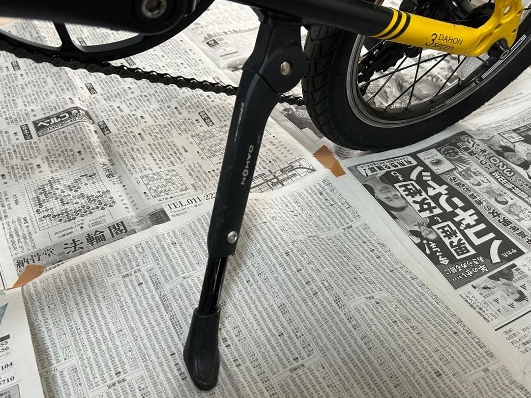 ダホン　k3 DAHON