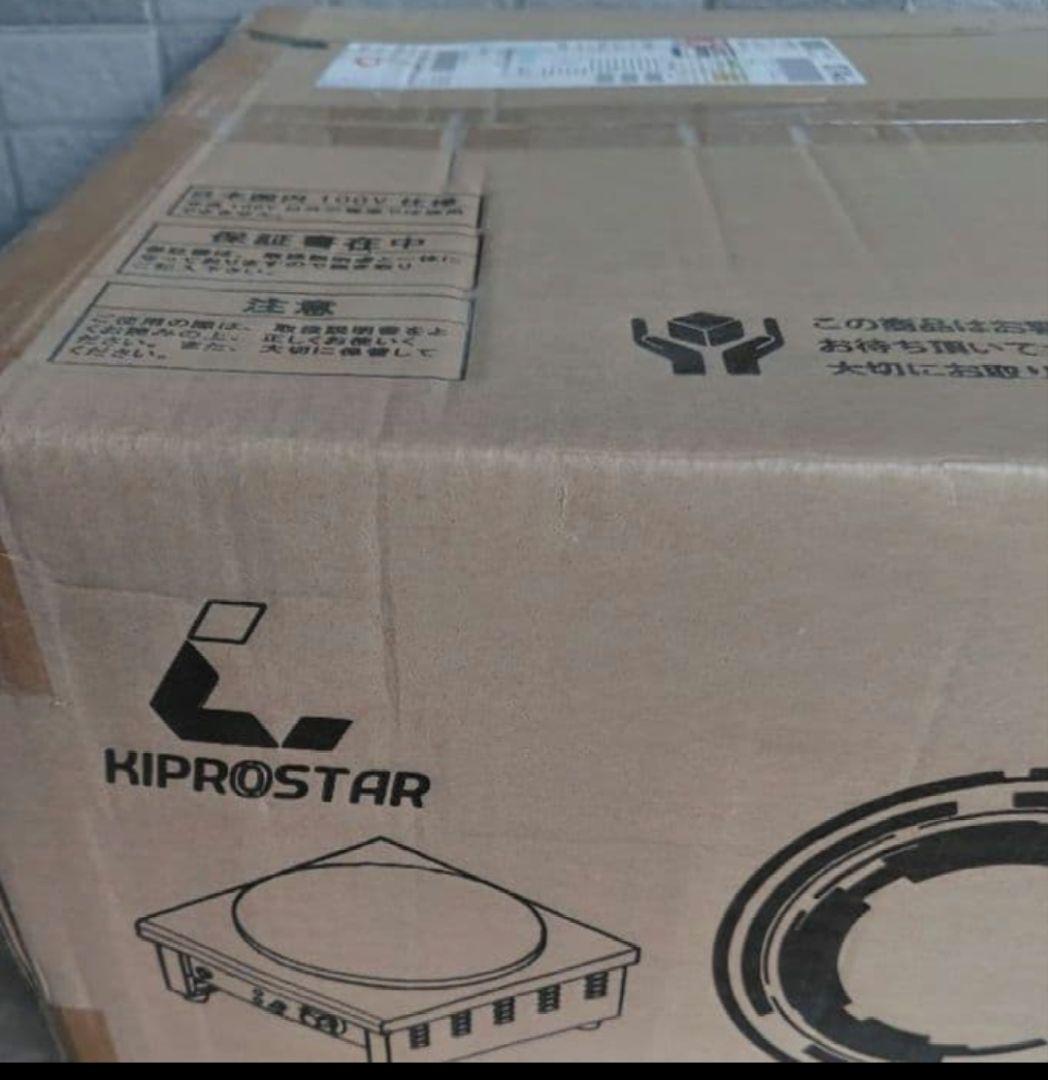 新品未開封　KIPROSTARクレープメーカー PRO-40CRP