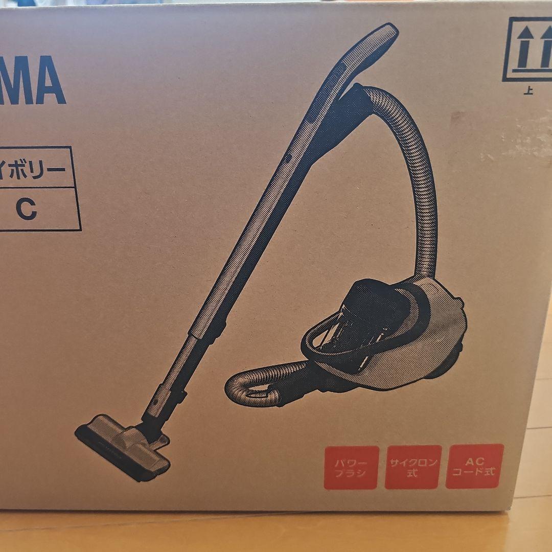 新品【アイリスオーヤマ】軽量サイクロンクリーナー　IC-CTP2