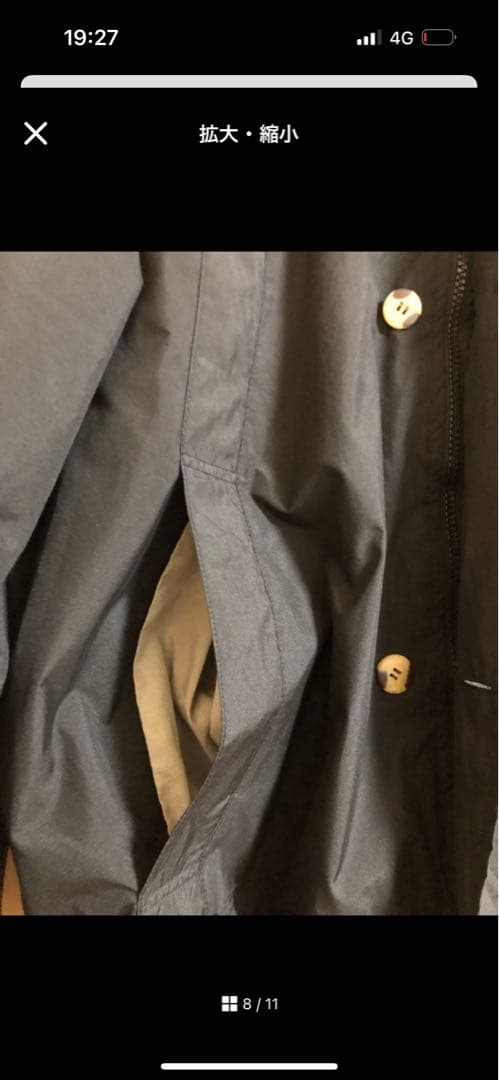 専用　 00s ジャケット　vanderbilt pwa ovy