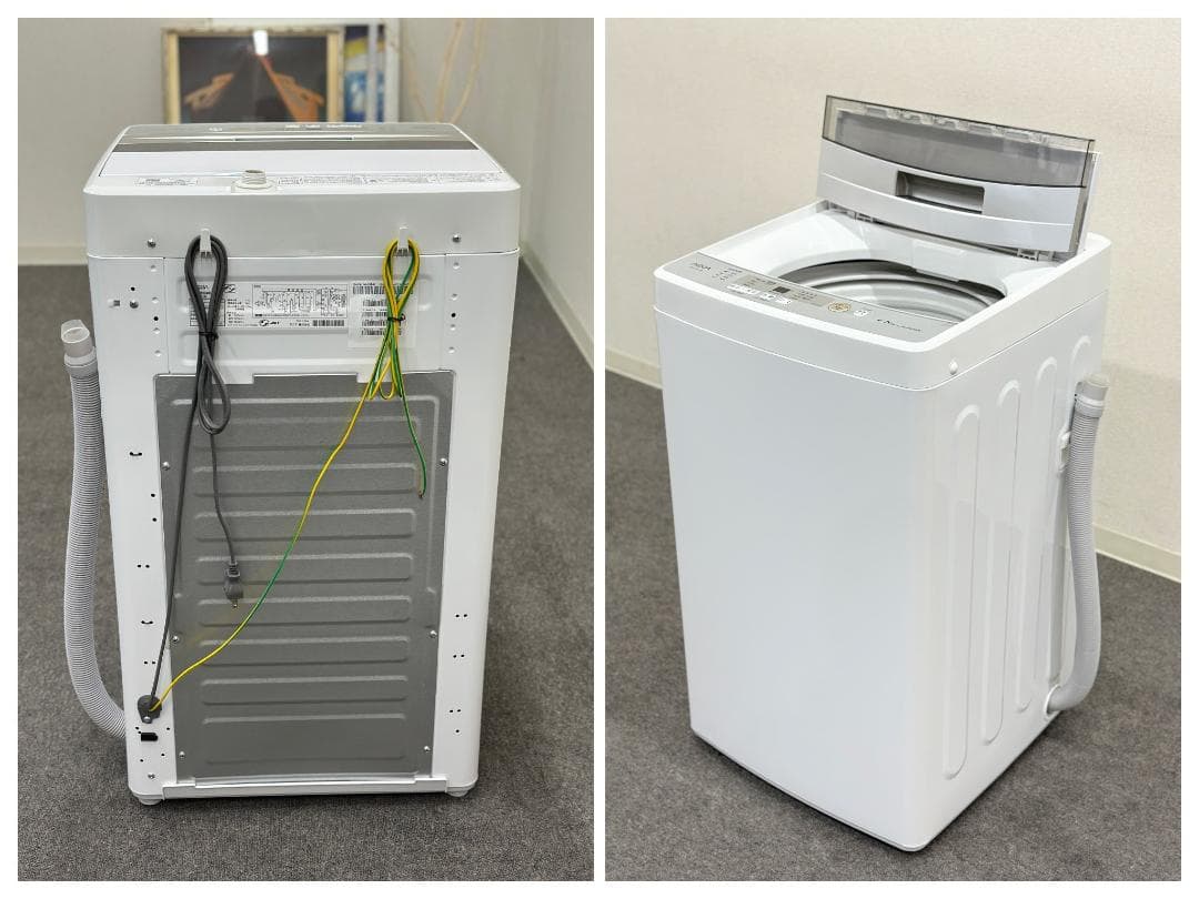 Aimei【アクアお得家電2点セット！】送料無料！ 洗濯機 冷蔵庫 単身