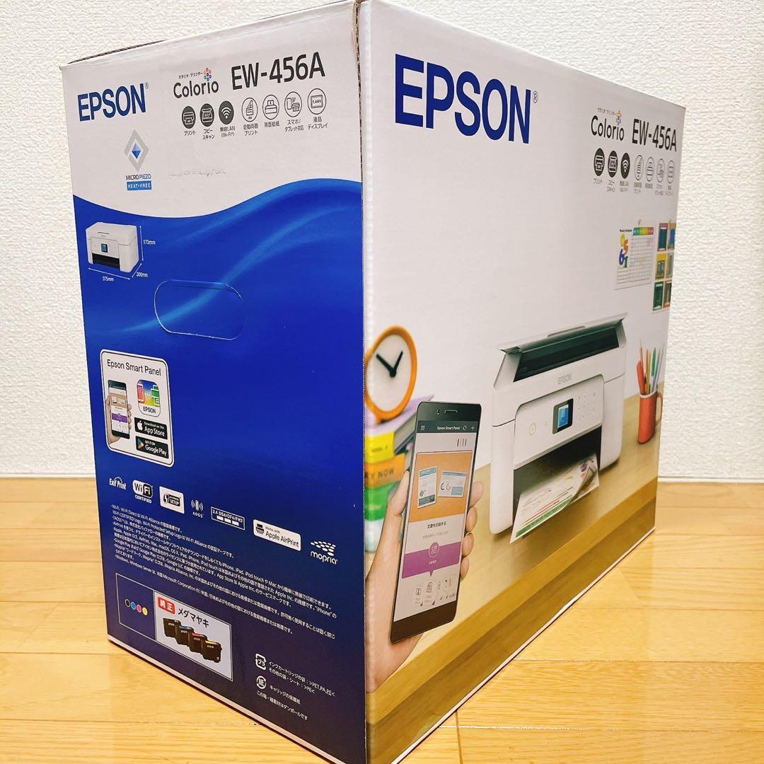 EW456A プリンター 本体 EW-456A 未使用 コピー機 WP38