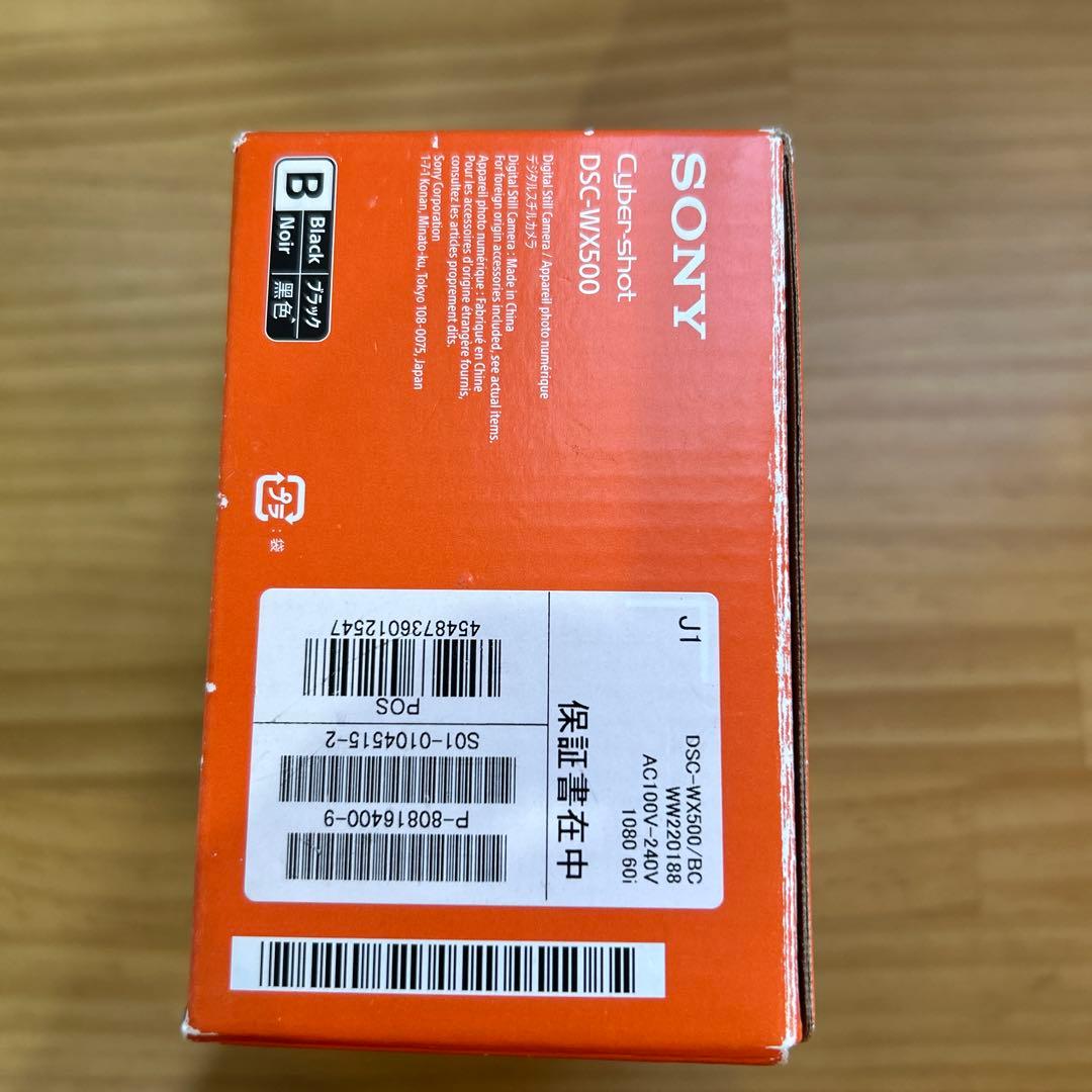 デジタルカメラ SONY Cyber-shot DSC-WX500