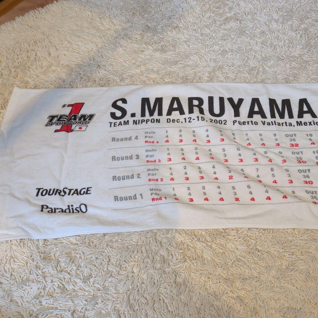 【超レア限定品】2002年W杯優勝記念TEAM #1 OF THE WORLD