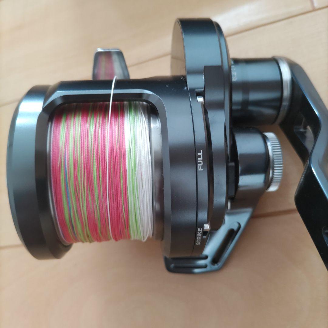 オシアジガーLD2500HG