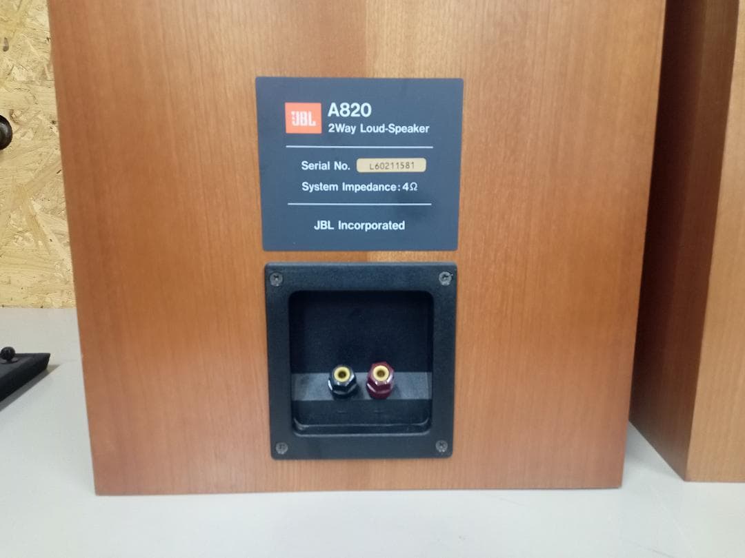 JBL　ジェイビーエル　2ウェイスピーカー　A820