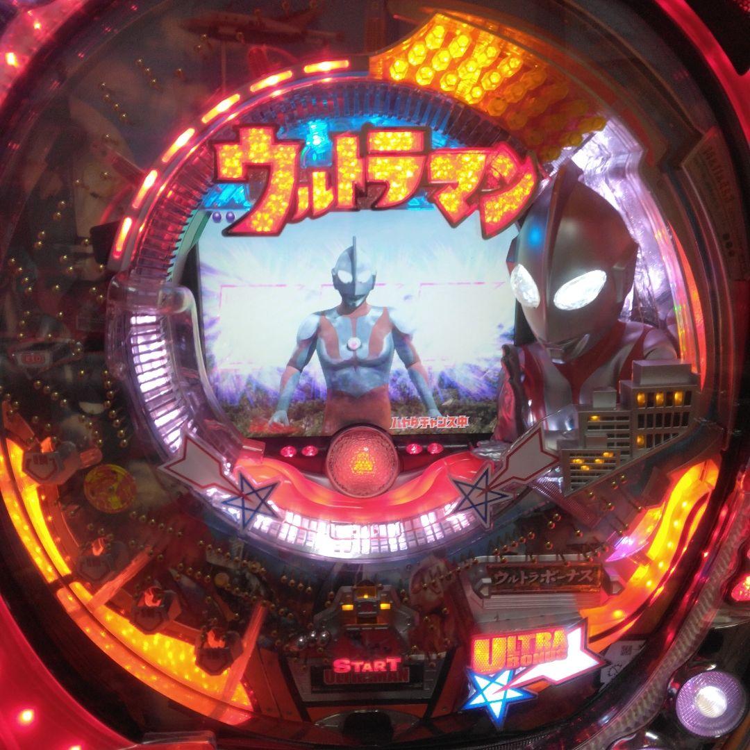 CRぱちんこウルトラマン