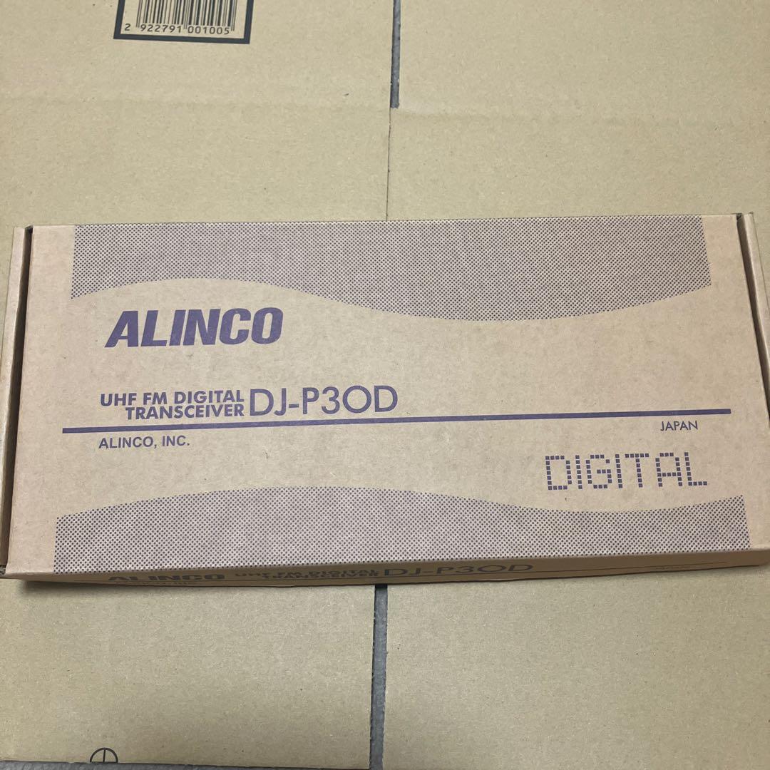 新品 アルインコ トランシーバー DJ-P30D