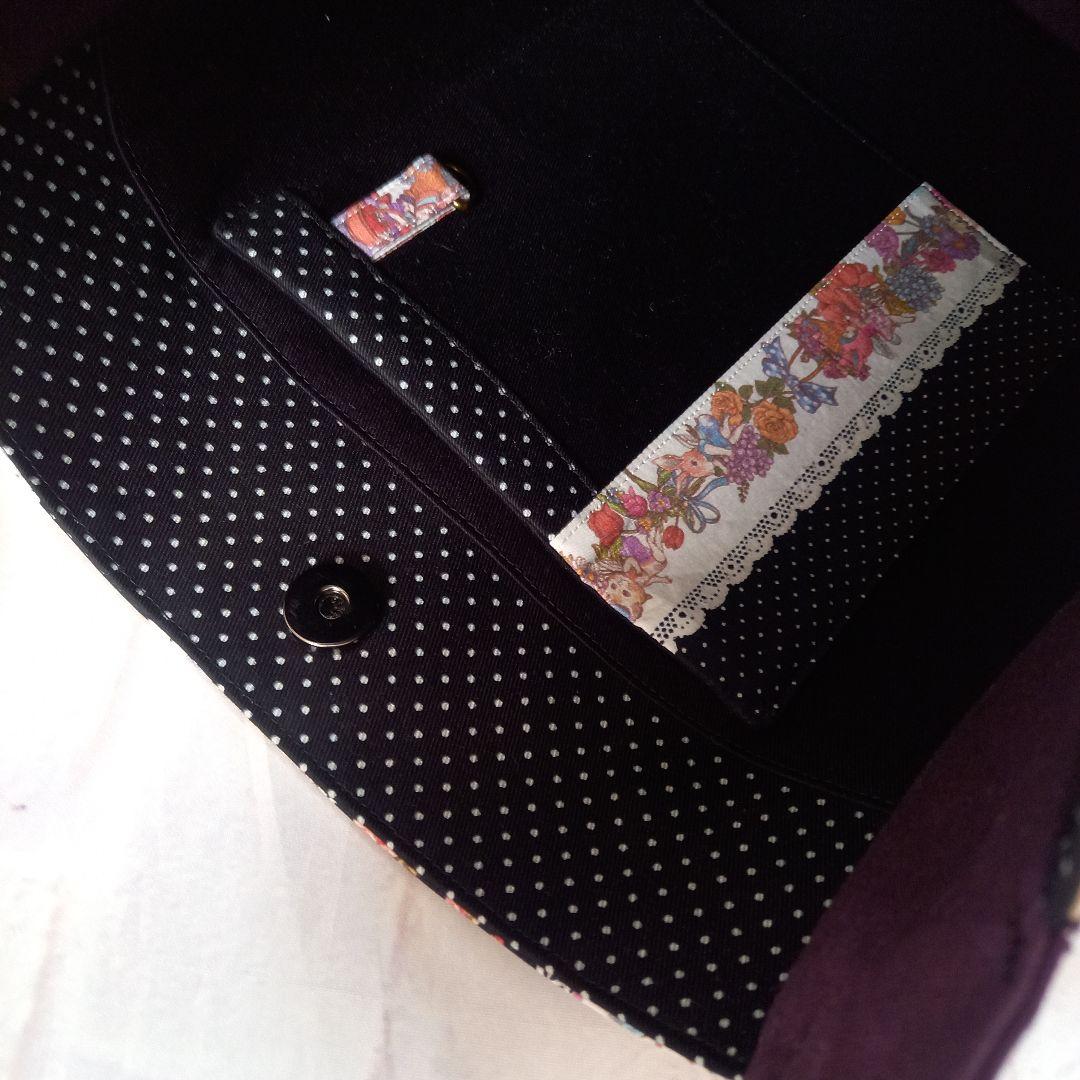 ジョリーフルール バルーントートバッグ ハンドメイド