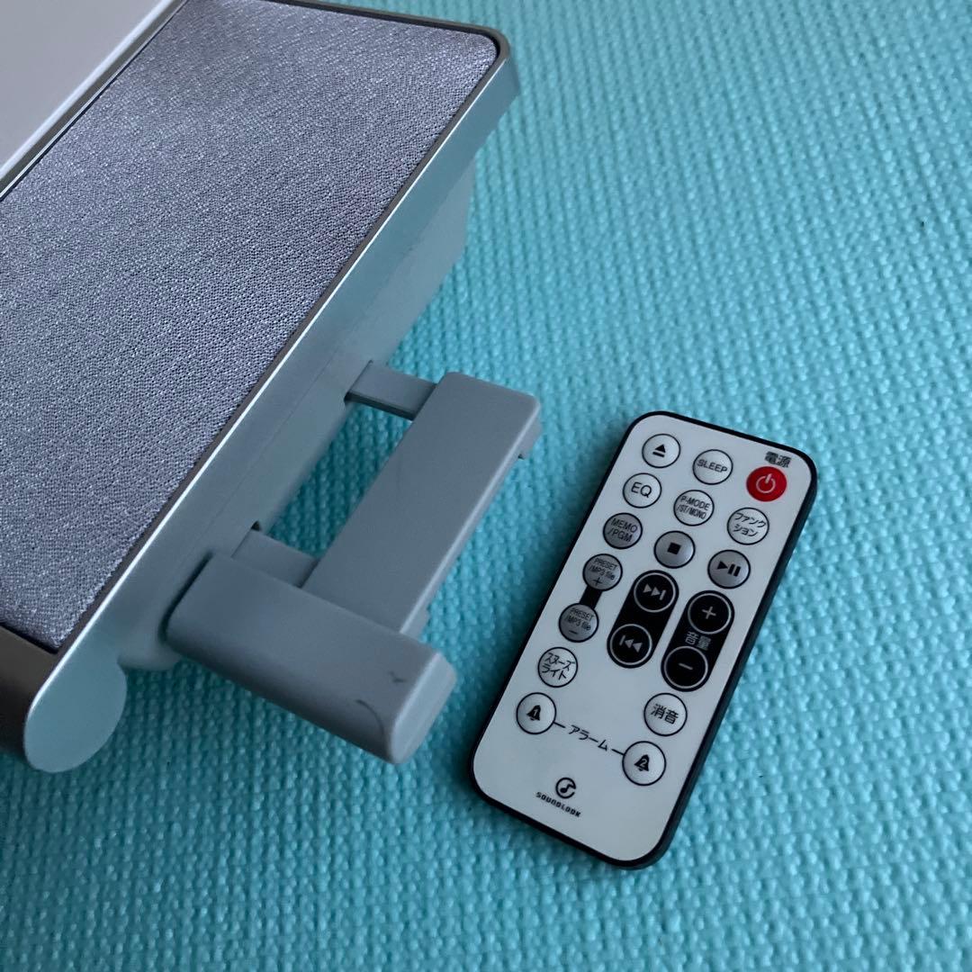 ステレオCDシステムSOUNDLOCK SBD-170 Bluetooth