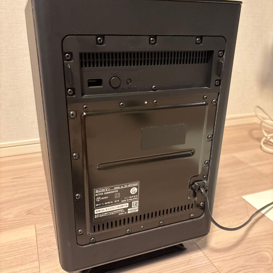 ホームシアターシステム HT-ST5000 サウンドバー SA-ST5000