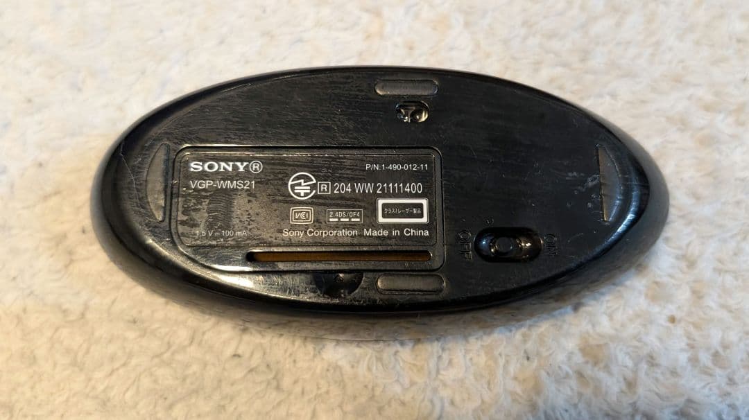 【SSD換装済み】SONY VAIO win10 VPCJ2 一体型PC