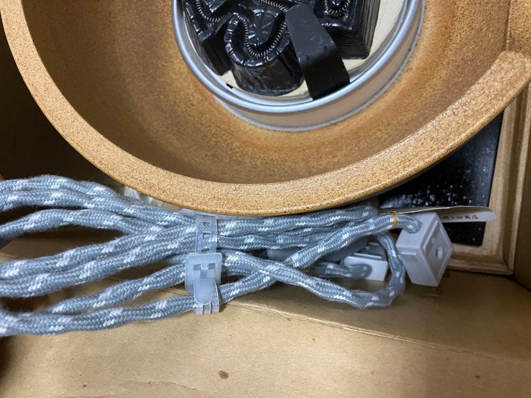 野々田商店 風炉型電熱器 茶道具 茶釜